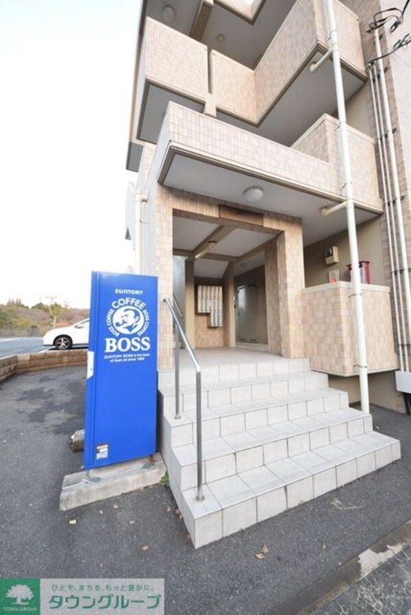 その他(入り口付近に自動販売機)
