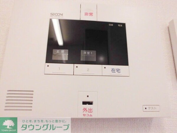 設備(お問合せは【タウンハウジング】まで！※現地待合わせ相談可！)