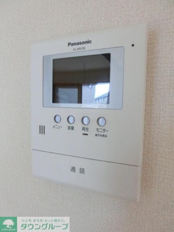 設備(お問合せは【タウンハウジング】まで！※現地待合わせ相談可！)