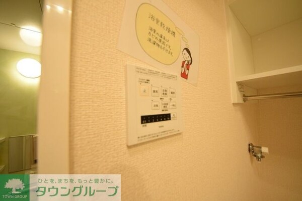 設備(お部屋探しは【タウンハウジング千葉店】にお任せ下さい♪)