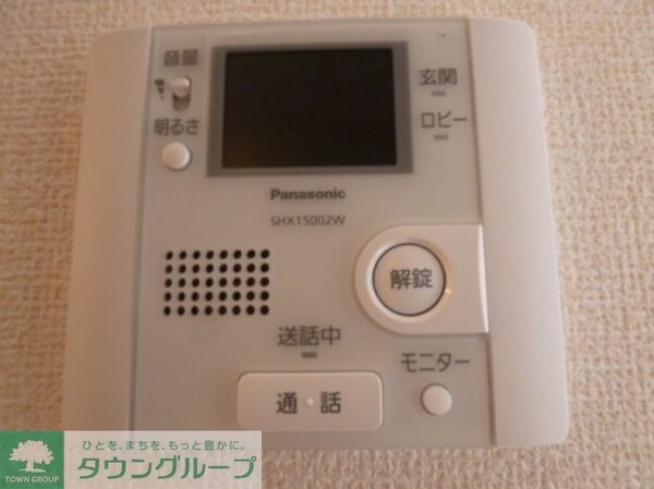 セキュリティ(現地待ち合わせ歓迎♪お問合せはタウンハウジングまで！)