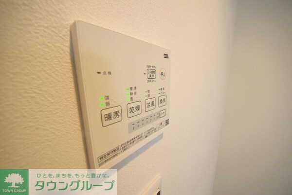 設備(お部屋探しは【タウンハウジング千葉店】にお任せ下さい♪)