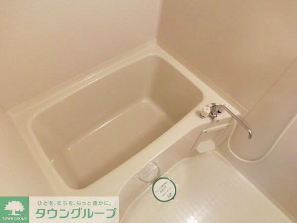 バス／シャワールーム等(お部屋探しはタウンハウジング千葉店にお任せ下さい♪)