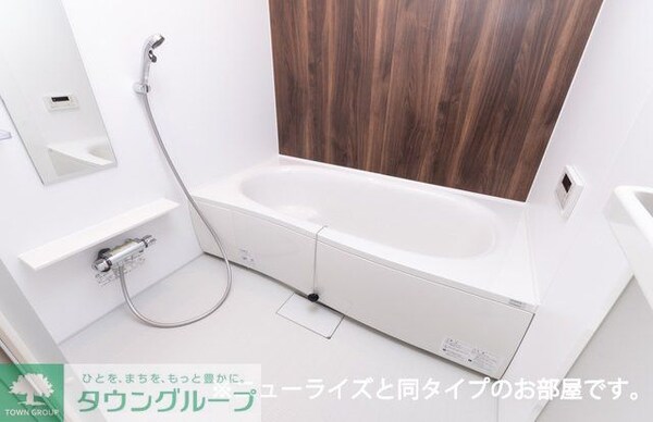 バス／シャワールーム等