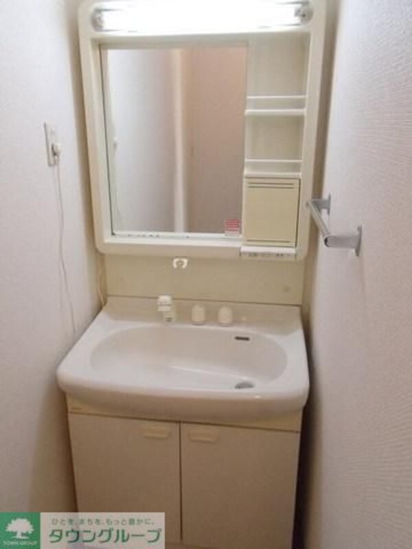 洗面(お部屋探しはタウンハウジング千葉店へお任せください。)