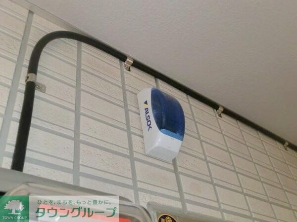 その他(アルソック対応)