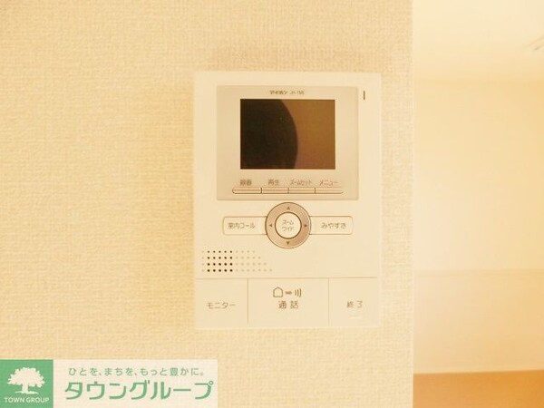 セキュリティ(お問合せはタウンハウジングまで！※現地待合わせ相談可能)