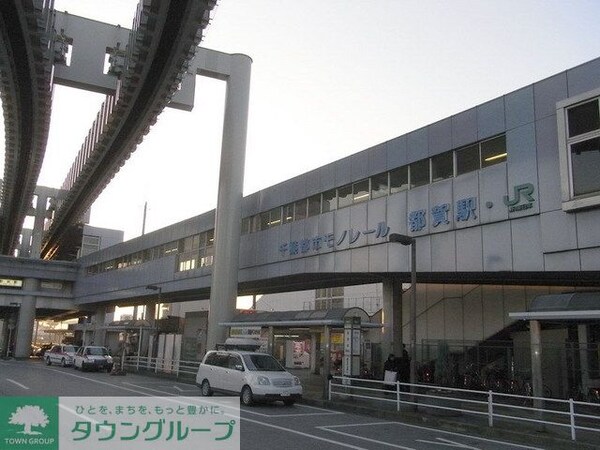 その他(お問合せはタウンハウジングまで！※現地待合わせ相談可能)
