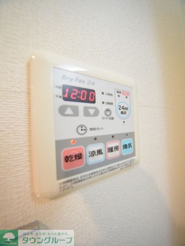 設備(お部屋探しは【タウンハウジング千葉店】にお任せ下さい♪)