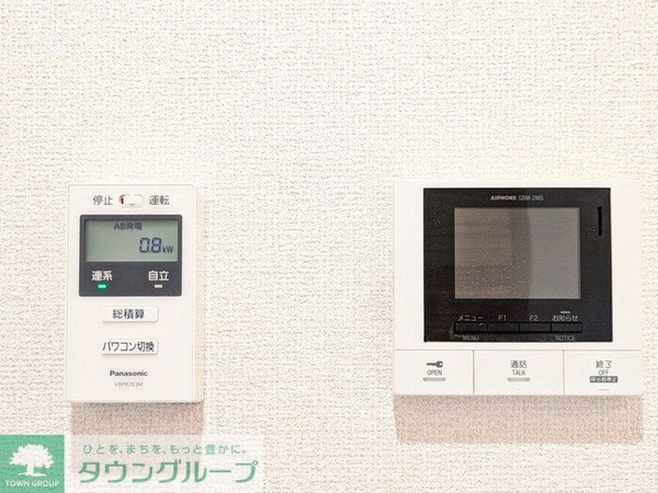 セキュリティ(現地待ち合わせ歓迎♪お問合せはタウンハウジングまで！)