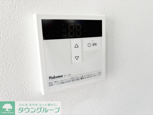 設備(お問合せはタウンハウジングまで！※現地待合わせ相談可能)