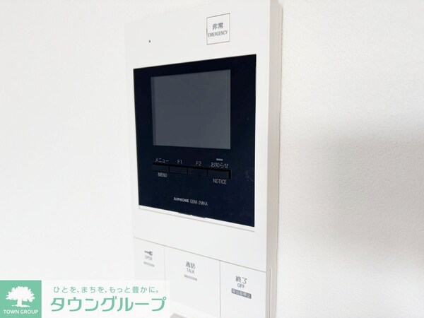 セキュリティ(お問合せはタウンハウジングまで！※現地待合わせ相談可能)