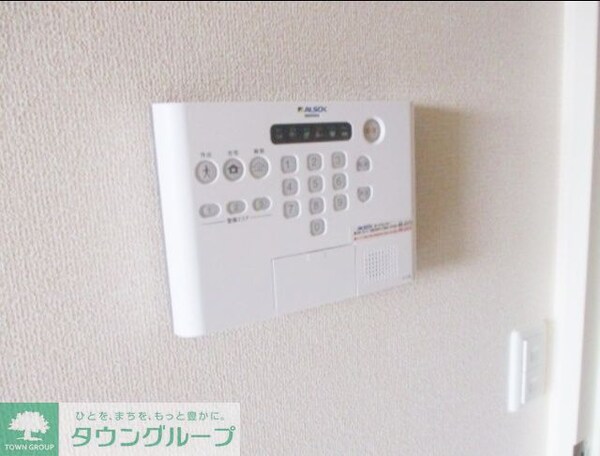 セキュリティ(お問合せはタウンハウジングまで！※現地待合わせ相談可能)