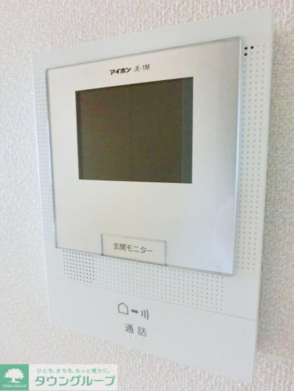 設備(お問合せはタウンハウジングまで！※現地待合わせ相談可能)