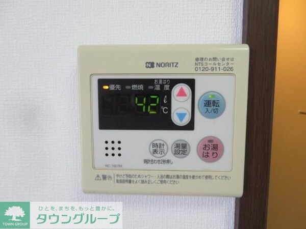 その他(お問合せはタウンハウジングまで！※現地待合わせ相談可能)
