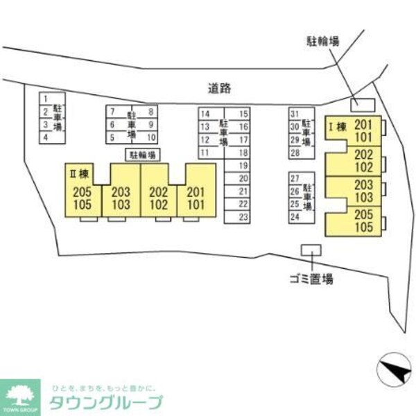 その他(お問合せはタウンハウジングまで！※現地待合わせ相談可能)