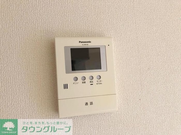 設備(お問合せはタウンハウジングまで！※現地待合わせ相談可能)
