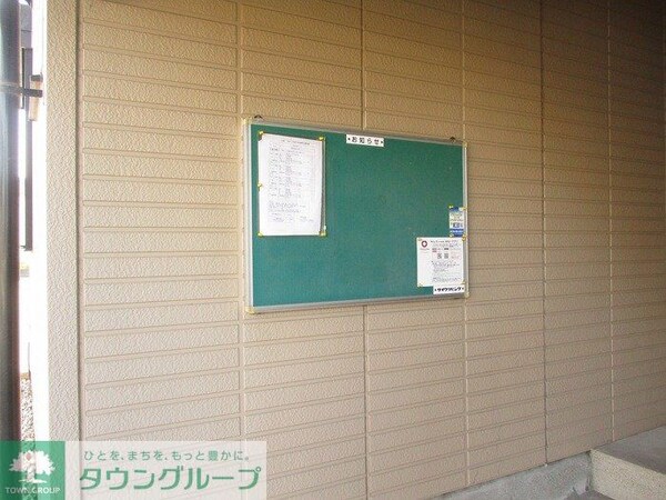 エントランス(お問合せはタウンハウジングまで！※現地待合わせ相談可能)