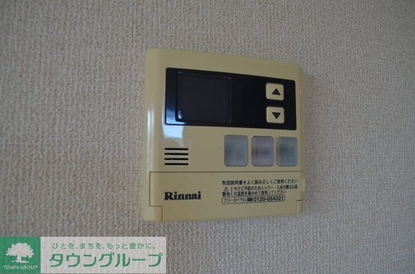 その他(お問合せはタウンハウジングまで！※現地待合わせ相談可能)