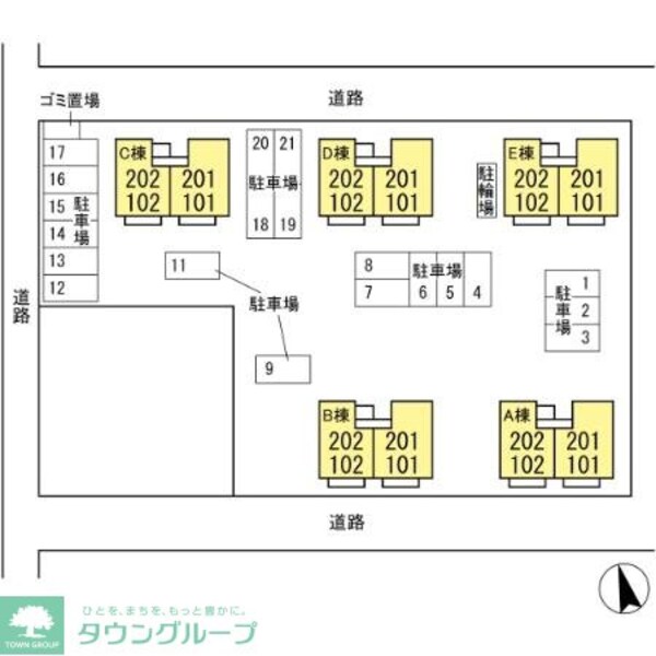 その他(お問合せはタウンハウジングまで！※現地待合わせ相談可能)