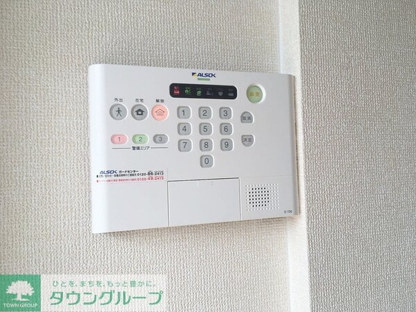 セキュリティ(お問合せはタウンハウジングまで！※現地待合わせ相談可能)