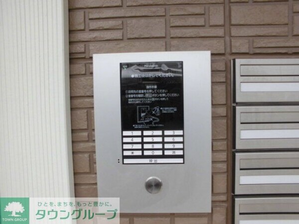 セキュリティ(お問合せはタウンハウジングまで！※現地待合わせ相談可能)