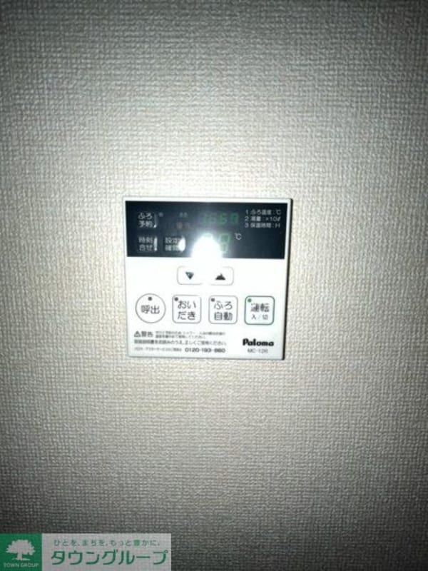 その他(お問合せはタウンハウジングまで！※現地待合わせ相談可能)