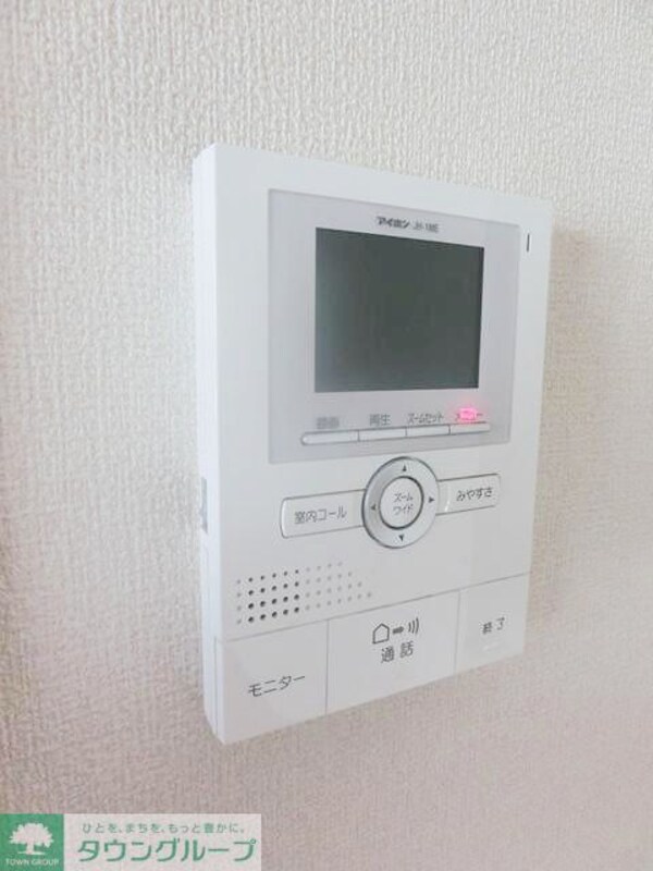 セキュリティ(お問合せはタウンハウジングまで！※現地待合わせ相談可能)