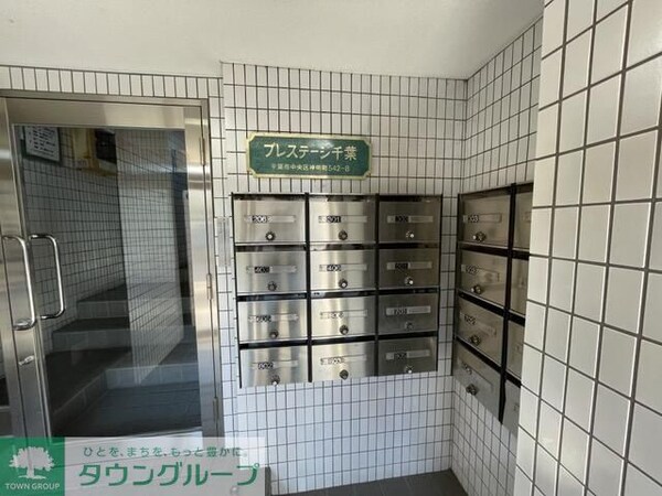 共有部分(お問合せはタウンハウジングまで！※現地待合わせ相談可能)