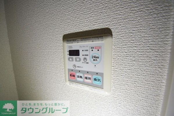 設備(お問合せは【タウンハウジング】まで！※現地待合わせ相談可！)