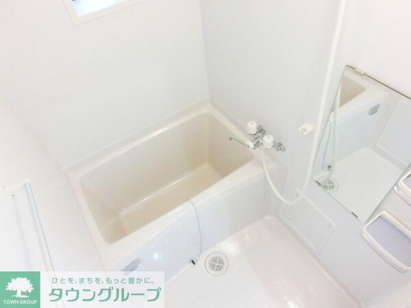 バス／シャワールーム等(お部屋探しはタウンハウジング蘇我店にお任せ下さい♪)