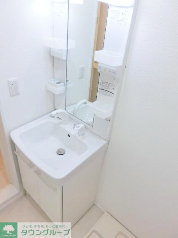 洗面(お部屋探しは【タウンハウジング蘇我店】にお任せ下さい♪)