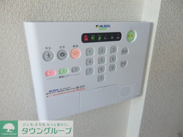 セキュリティ(お問合せはタウンハウジングまで！※現地待合わせ相談可能)