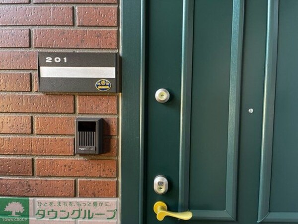 その他(お問合せはタウンハウジングまで！※現地待合わせ相談可能)