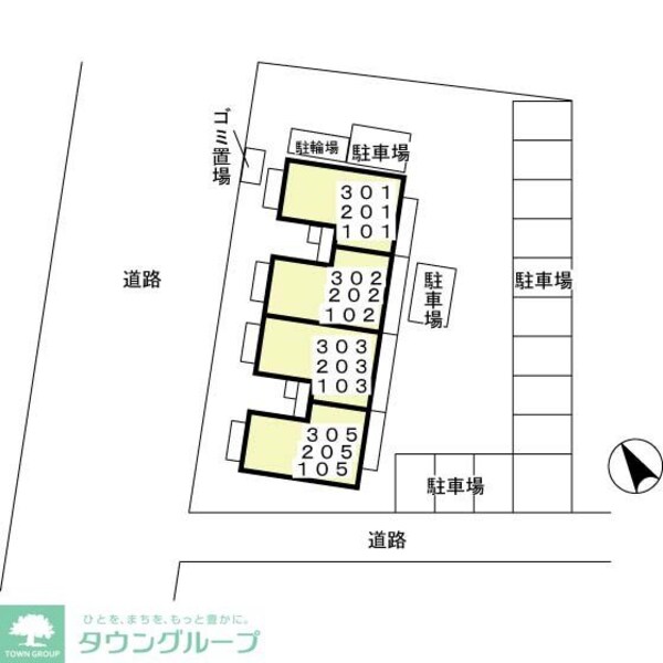 その他(お問合せはタウンハウジングまで！※現地待合わせ相談可能)