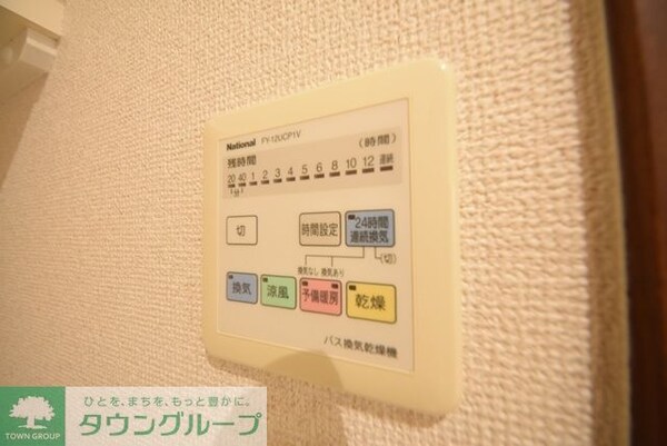 設備(お部屋探しはタウンハウジング千葉店へお任せください。)