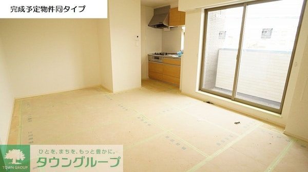 リビング・居室