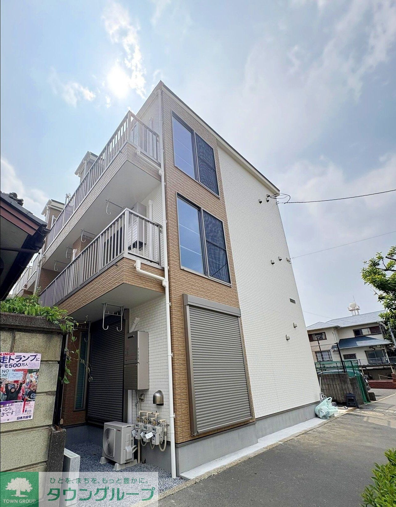 物件外観写真1　(お問合せはタウンハウジングまで！※現地待合わせ相談可能)