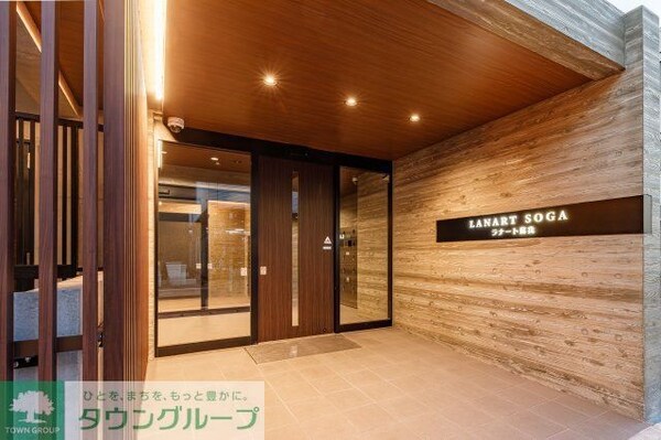 エントランス(お部屋探しは【タウンハウジング蘇我店】にお任せ下さい♪)