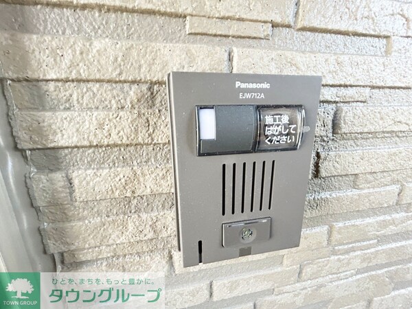 セキュリティ(お問合せはタウンハウジングまで！※現地待合わせ相談可能)