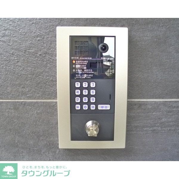 セキュリティ(お問合せはタウンハウジングまで！※現地待合わせ相談可能)