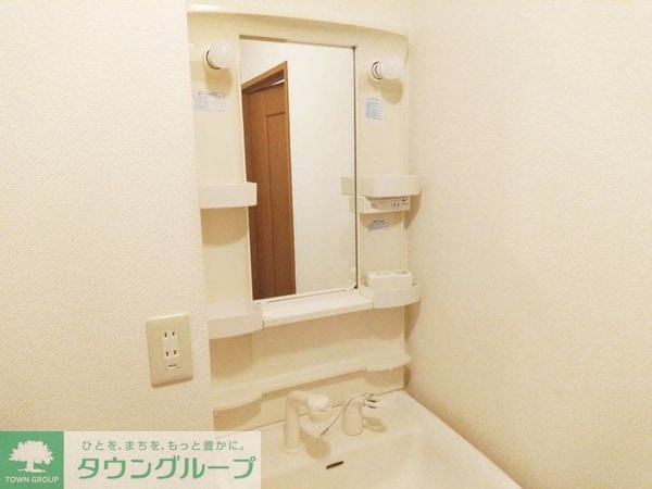 洗面(お部屋探しは【タウンハウジング蘇我店】にお任せ下さい♪)