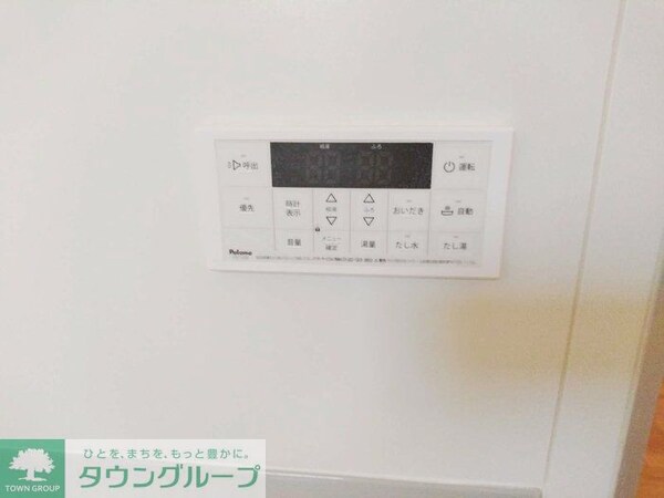 その他(お部屋探しは【タウンハウジング蘇我店】にお任せ下さい♪)