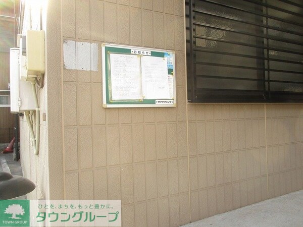 エントランス(お問合せはタウンハウジングまで！※現地待合わせ相談可能)