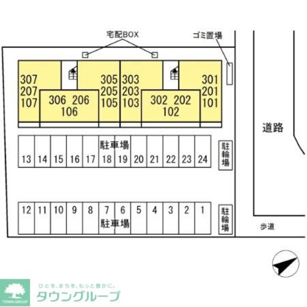 地図(お問合せはタウンハウジングまで！※現地待合わせ相談可能)