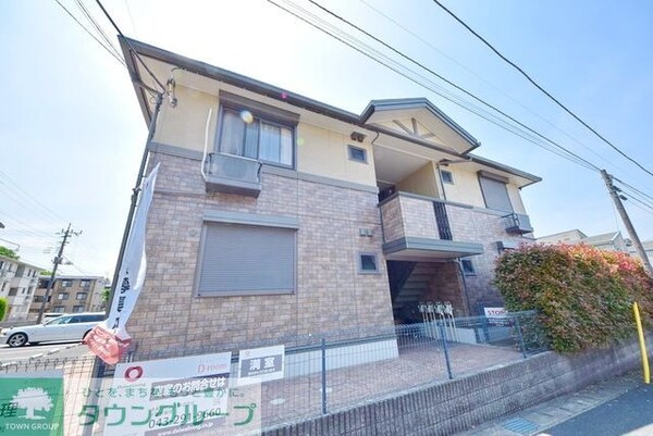 外観(お部屋探しはタウンハウジング蘇我店にお任せ下さい♪)
