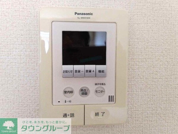 セキュリティ(お問合せはタウンハウジングまで！※現地待合わせ相談可能)