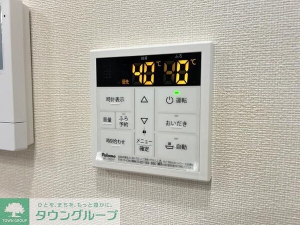 その他(お問合せはタウンハウジングまで！※現地待合わせ相談可能)