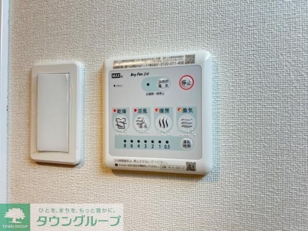 設備(お問合せはタウンハウジングまで！※現地待合わせ相談可能)