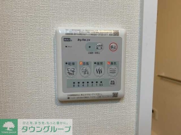 設備(お問合せはタウンハウジングまで！※現地待合わせ相談可能)